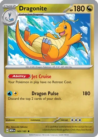 Dragonite - 149/165 - Holo Rare