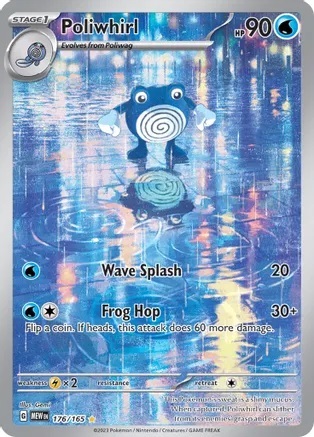 Poliwhirl - 176/165 - Illustration Rare