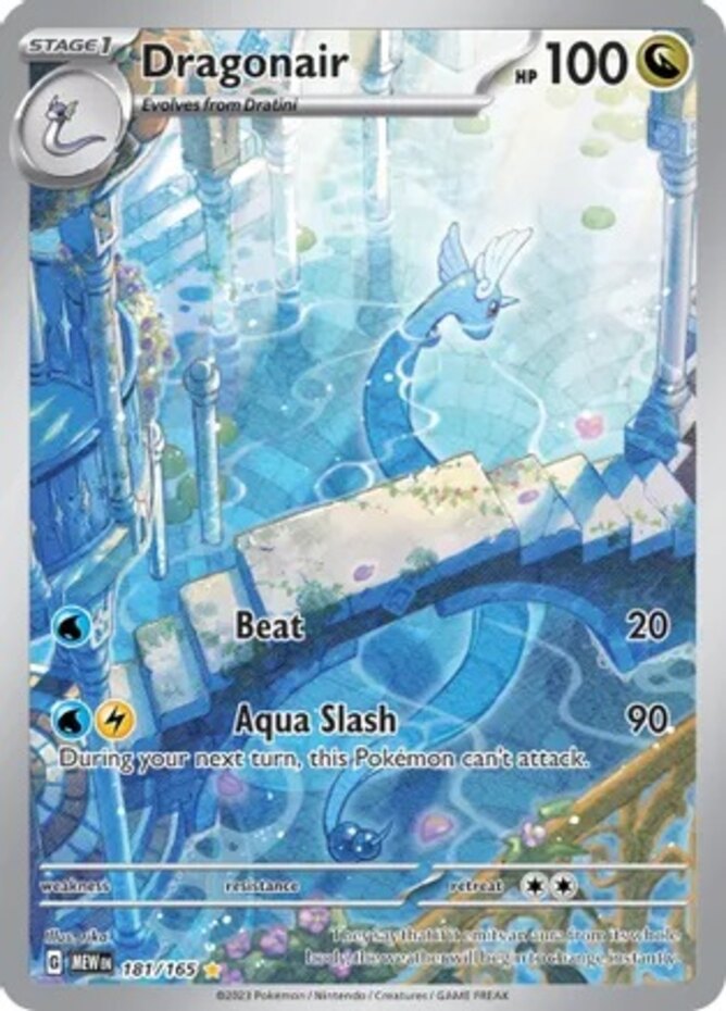 Dragonair - 181/165 - Illustration Rare - 151 English NM Holo | eBay
