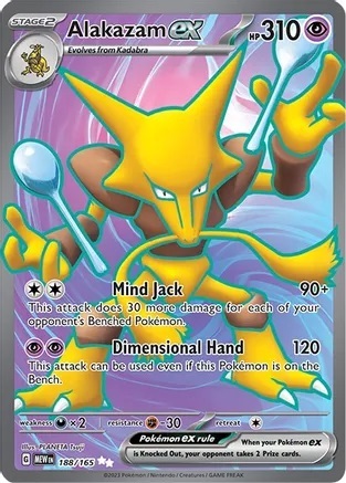 Alakazam ex - 188/165 - Ultra Rare