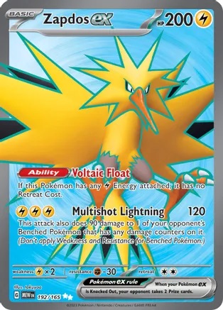 Zapdos ex - 192/165 - Ultra Rare