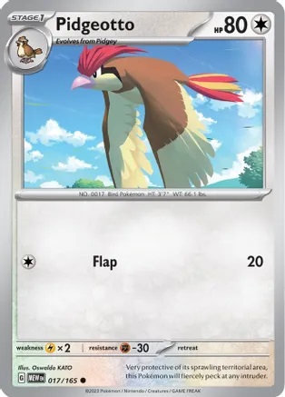 Pidgeotto - 017/165 - Common - Reverse Holo