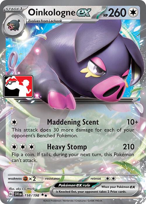 Oinkologne ex - 158/198 - Double Rare