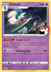 Gallade - 062/189 - Holo Rare