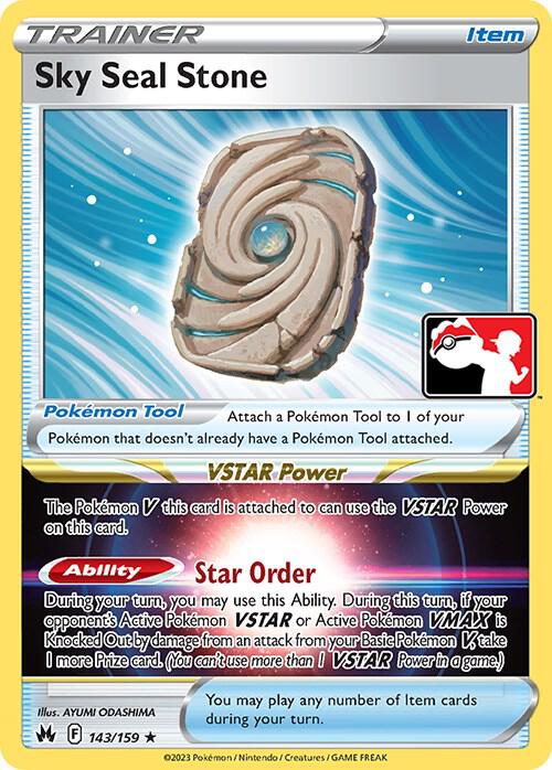 Sky Seal Stone - 143/159 - Holo Rare