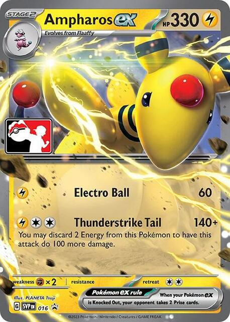 Ampharos ex - 016 - Promotional