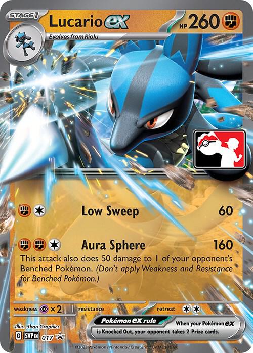 Lucario ex - 017 - Promotional - Holo