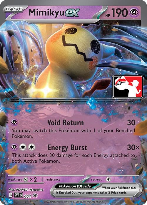 Mimikyu ex - 004 - Promotional - Holo
