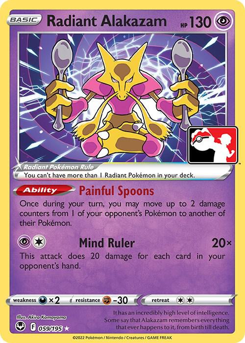 Radiant Alakazam - 059/195 - Radiant Rare