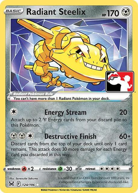 Radiant Steelix - 124/196 - Radiant Rare