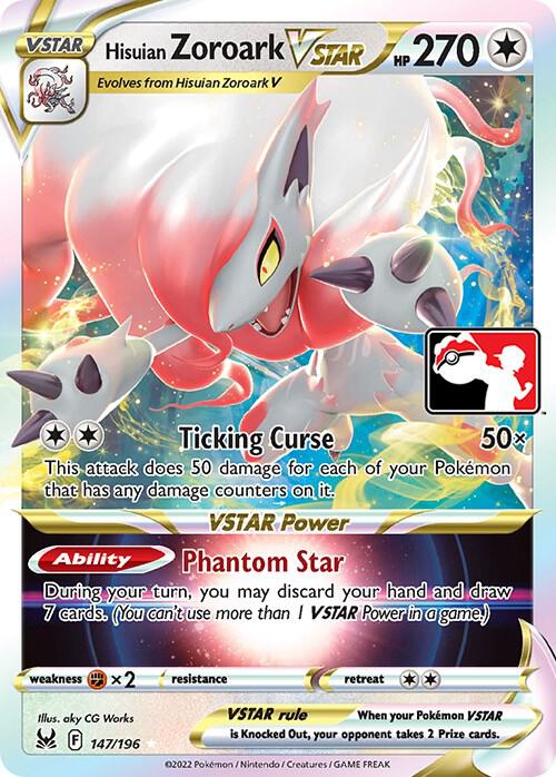 Hisuian Zoroark VSTAR - 147/196 - Ultra Rare