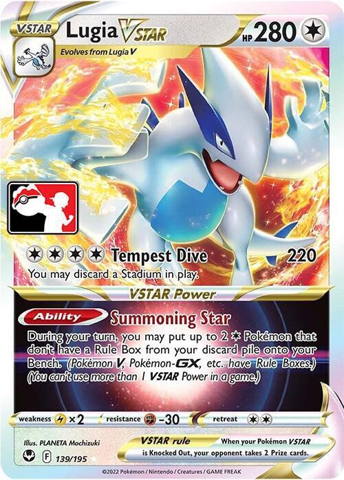 Lugia VSTAR - 139/195 - Ultra Rare