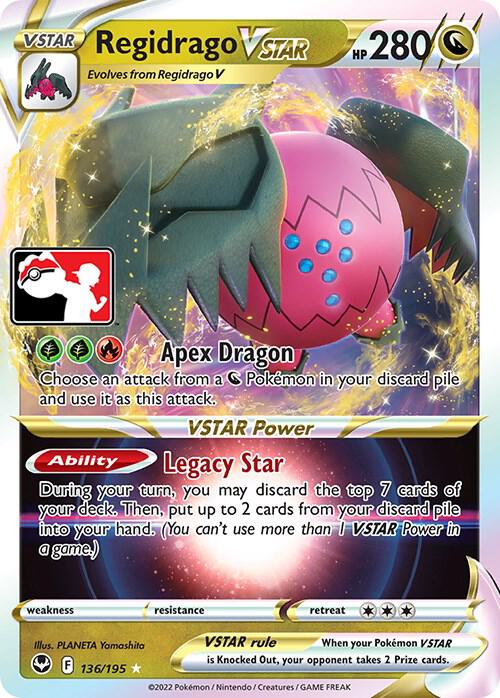 Regidrago VSTAR - 136/195 - Ultra Rare