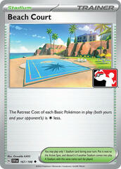 Beach Court - 167/198 - Uncommon