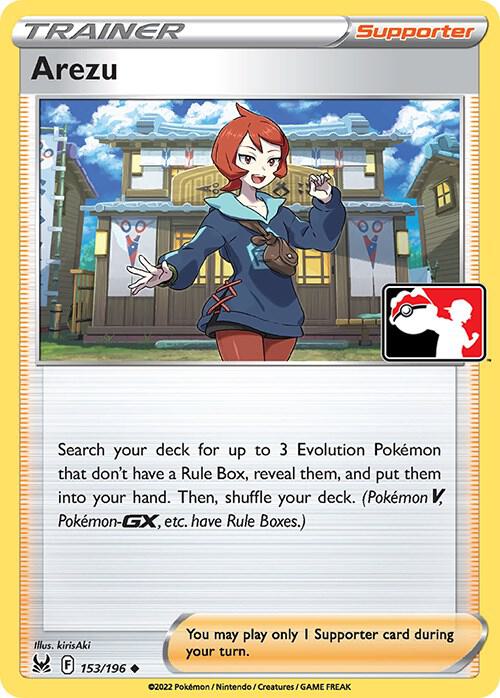 Arezu - 153/196 - Uncommon Holo
