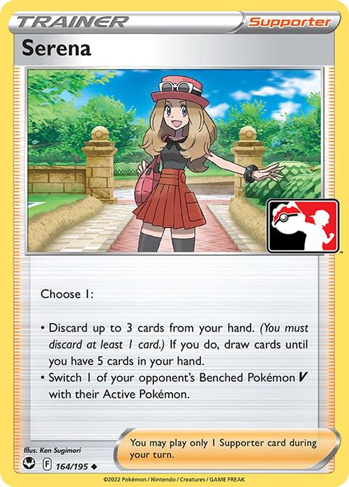 Serena - 164/195 - Uncommon Holo