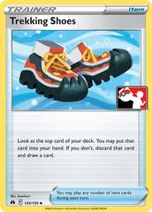 Trekking Shoes - 145/159 - Uncommon Holo