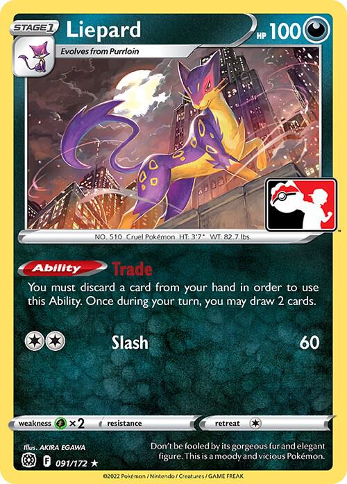Liepard - 091/172 - Rare Holo