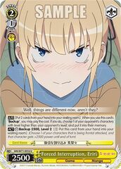 Forced Interruption, Eriri - SHS/W71-E016 - U