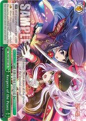Keepers of the Peace - RSL/S69-E051 - CR