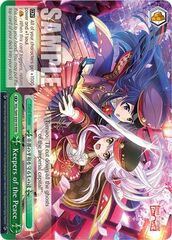 Keepers of the Peace - RSL/S69-E051R - RRR