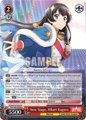 New Stage, Hikari Kagura - RSL/S69-E058 - R