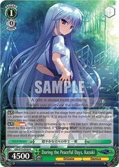 During the Peaceful Days, Kazuki - GRI/S72-E030 - R