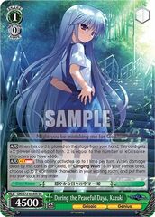 During the Peaceful Days, Kazuki - GRI/S72-E030S - SR