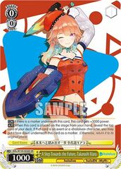 A Step Towards the Future, Takanashi Kiara - HOL/W104-E026S - SR