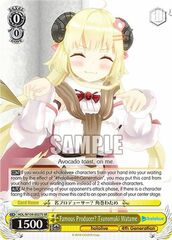 Famous Producer? Tsunomaki Watame - HOL/W104-E027S - SR