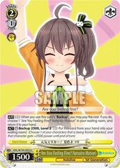 Are You Feeling Fine? Natsuiro Matsuri - HOL/W104-E032 - C