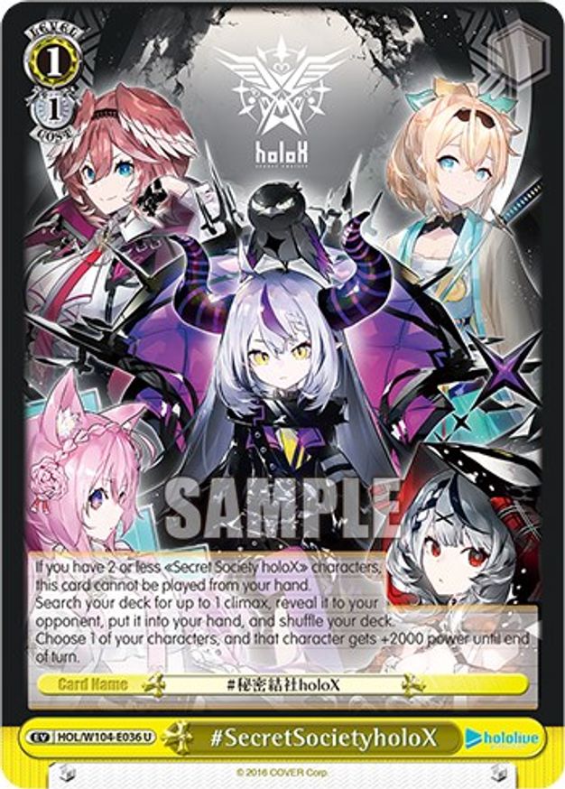 #SecretSocietyholoX - HOL/W104-E036 - U