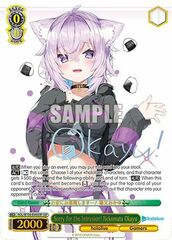 Sorry for the Intrusion! Nekomata Okayu - HOL/W104-E045SSP - SSP