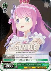 Hide and Seek, Himemori Luna - HOL/W104-E061 - C