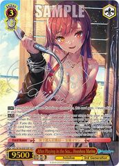 After Playing in the Sea... Houshou Marine - HOL/W104-E081SSP - SSP