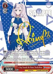A Step Towards the Future, Pavolia Reine - HOL/W104-E088SP - SP