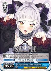 Catgirl Mode, Murasaki Shion - HOL/W104-E112S - SR