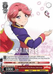 Path Adorned with Cherry Blossoms, Futaba Isurugi - RSL/S98-E047 - RR