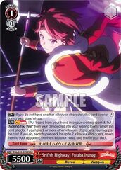 Selfish Highway, Futaba Isurugi - RSL/S98-E052S - SR