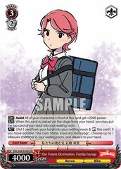 Our Future Destination, Futaba Isurugi - RSL/S98-E056S - SR