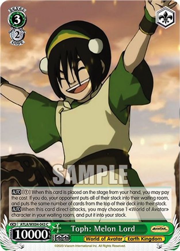 Toph: Melon Lord - ATLA/WX04-043 - C
