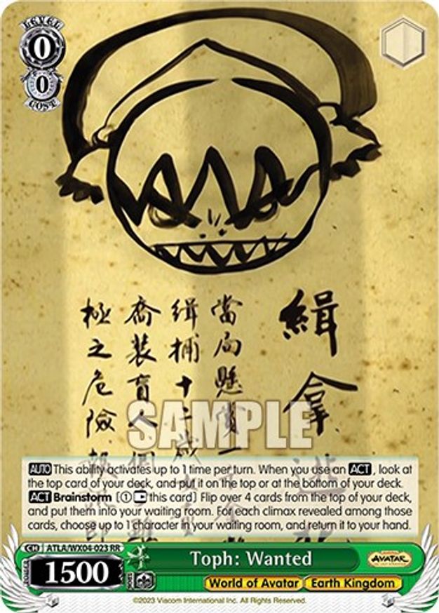 Toph: Wanted - ATLA/WX04-023 - RR