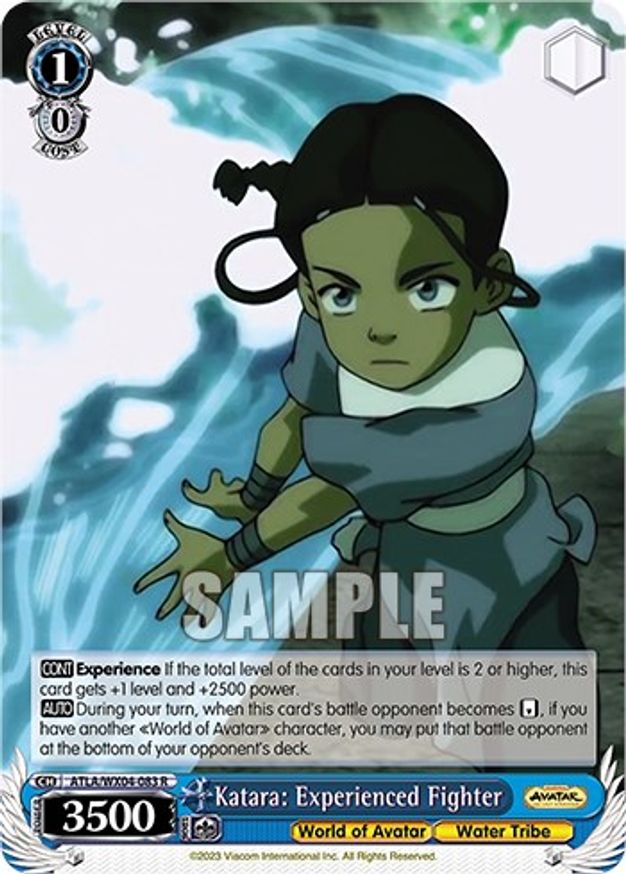 Katara: Experienced Fighter - ATLA/WX04-083 - R