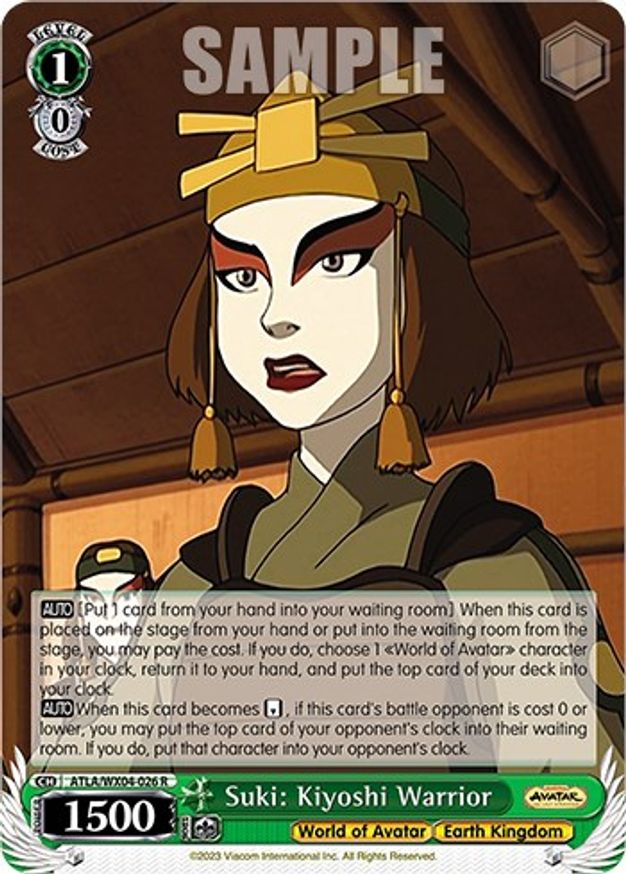 Suki: Kiyoshi Warrior - ATLA/WX04-026 - R