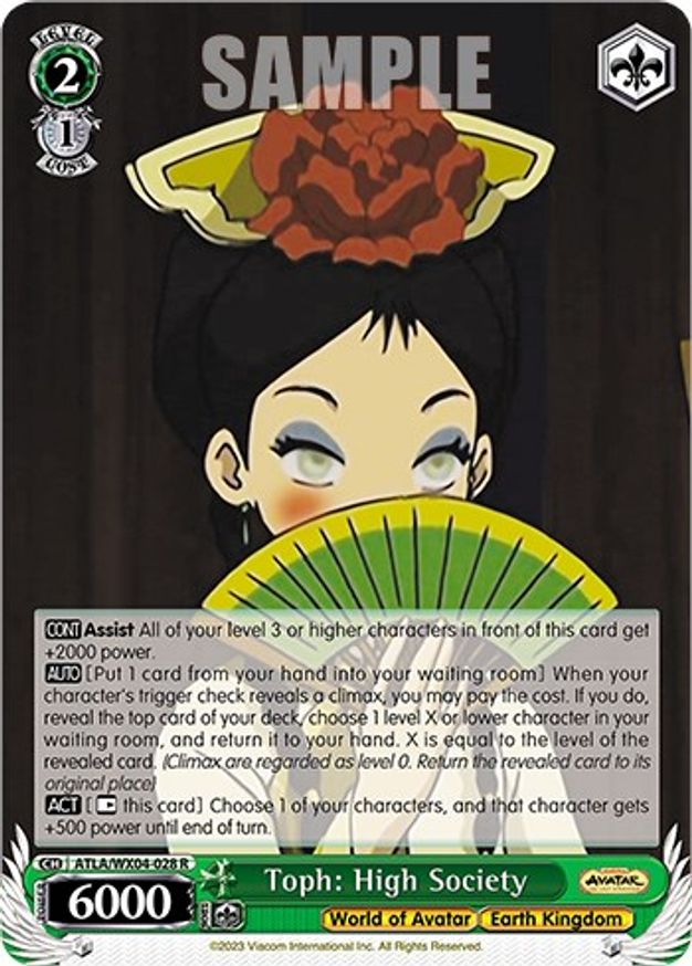 Toph: High Society - ATLA/WX04-028 - R