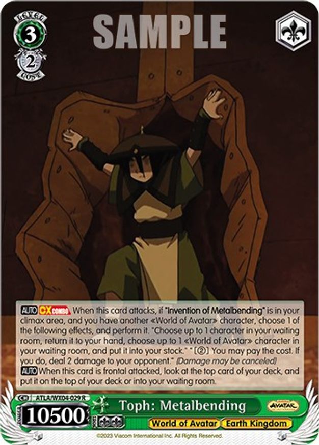 Toph: Metalbending - ATLA/WX04-029 - R
