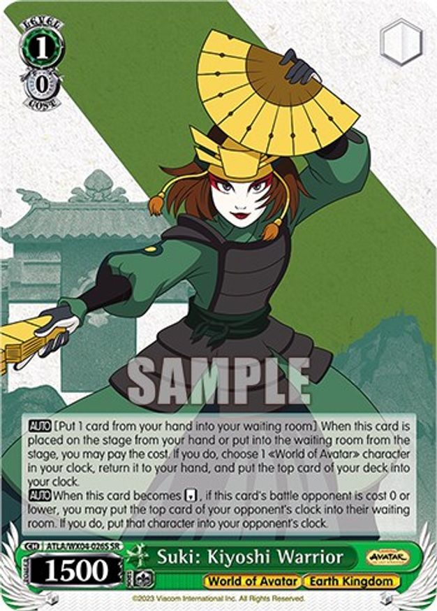 Suki: Kiyoshi Warrior - ATLA/WX04-026S - SR