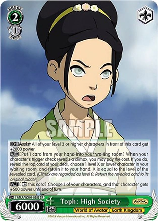Toph: High Society - ATLA/WX04-028S - SR