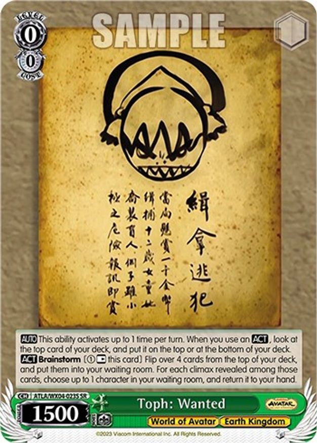 Toph: Wanted - ATLA/WX04-023S - SR