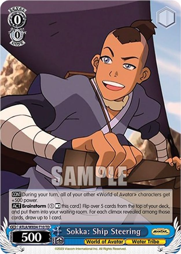 Sokka: Ship Steering - ATLA/WX04-T10 - TD